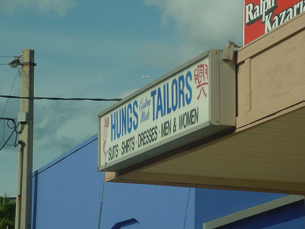 Hung's Custom Tailor Shop