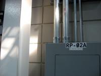 Power conduit RP-02A in the DC Field wing.