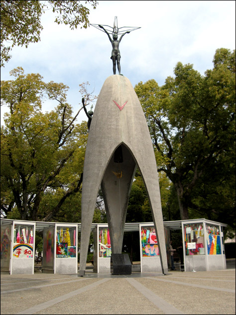 Photo Credit: David July — The Children's Peace Monument as inspired by young Sadako Sasaki, Hiroshima Peace Memorial Park, Hiroshima, Japan, 18 March 2008