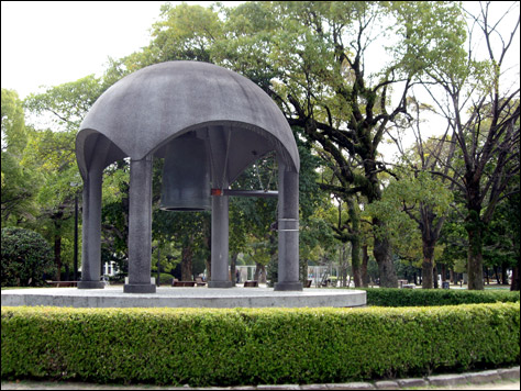 Photo Credit: David July — The Peace Bell, Hiroshima Peace Memorial Park, Hiroshima, Japan, 18 March 2008