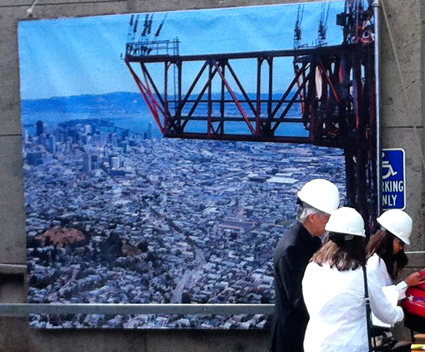 Sutro Tower's 40th birthday party banner, a photograph taken of the city from Level 6